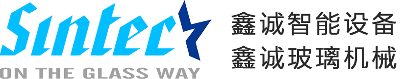 蚌埠市鑫诚智能设备有限公司